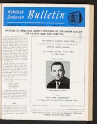 Kehilath Jeshurun Bulletin Vol. XXXII No. 6
