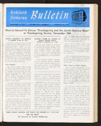 Kehilath Jeshurun Bulletin Vol. XXXII No. 9