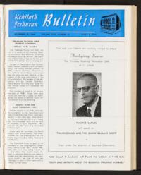 Kehilath Jeshurun Bulletin Vol. XXXII No. 10