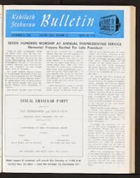 Kehilath Jeshurun Bulletin Vol. XXXII No. 12