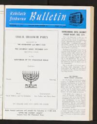 Kehilath Jeshurun Bulletin Vol. XXXII No. 13