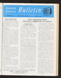 Kehilath Jeshurun Bulletin Vol. XXXII No. 14