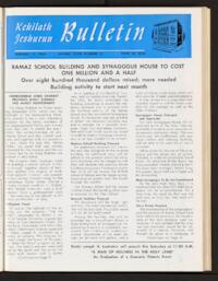 Kehilath Jeshurun Bulletin Vol. XXXII No. 16