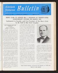 Kehilath Jeshurun Bulletin Vol. XXXII No. 17