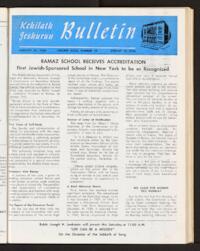 Kehilath Jeshurun Bulletin Vol. XXXII No. 18