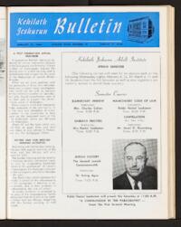 Kehilath Jeshurun Bulletin Vol. XXXII No. 19