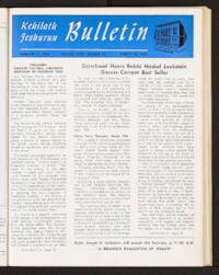 Kehilath Jeshurun Bulletin Vol. XXXII No. 20