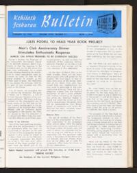 Kehilath Jeshurun Bulletin Vol. XXXII No. 21
