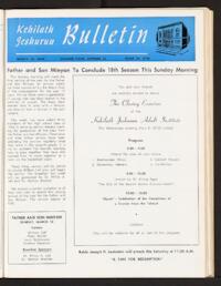 Kehilath Jeshurun Bulletin Vol. XXXII No. 25