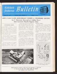 Kehilath Jeshurun Bulletin Vol. XXXII No. 26