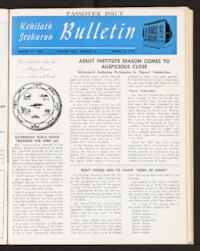 Kehilath Jeshurun Bulletin Vol. XXXII No. 27