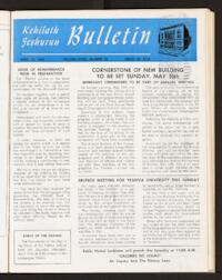 Kehilath Jeshurun Bulletin Vol. XXXII No. 28