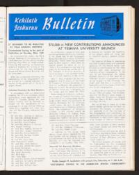 Kehilath Jeshurun Bulletin Vol. XXXII No. 29
