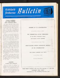 Kehilath Jeshurun Bulletin Vol. XXXII No. 32