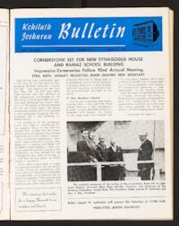 Kehilath Jeshurun Bulletin Vol. XXXII No. 33