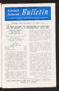 Kehilath Jeshurun Bulletin Vol. XXXII No. [38]