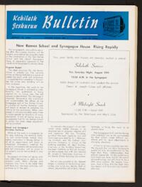Kehilath Jeshurun Bulletin Vol. XXXIII No. 1