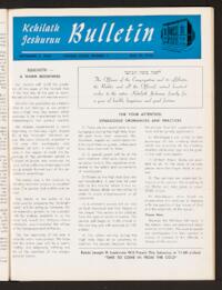 Kehilath Jeshurun Bulletin Vol. XXXIII No. 2