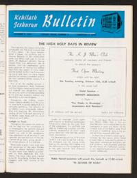 Kehilath Jeshurun Bulletin Vol. XXXIII No. 5