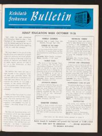 Kehilath Jeshurun Bulletin Vol. XXXIII No. 6