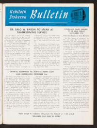 Kehilath Jeshurun Bulletin Vol. XXXIII No. 10