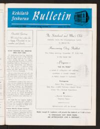 Kehilath Jeshurun Bulletin Vol. XXXIII No. 12