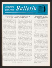 Kehilath Jeshurun Bulletin Vol. XXXIII No. 15