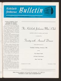Kehilath Jeshurun Bulletin Vol. XXXIII No. 16