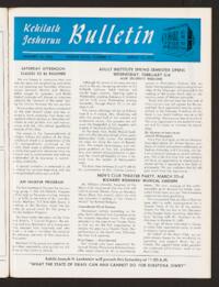 Kehilath Jeshurun Bulletin Vol. XXXIII No. 17
