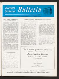 Kehilath Jeshurun Bulletin Vol. XXXIII No. 18