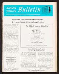 Kehilath Jeshurun Bulletin Vol. XXXIII No. 21