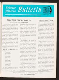 Kehilath Jeshurun Bulletin Vol. XXXIII No. 24