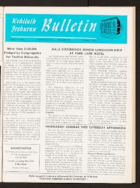 Kehilath Jeshurun Bulletin Vol. XXXIII No. 29
