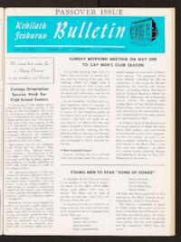 Kehilath Jeshurun Bulletin Vol. XXXIII No. 30