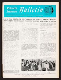 Kehilath Jeshurun Bulletin Vol. XXXIII No. 33