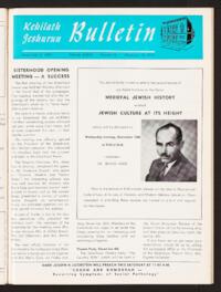 Kehilath Jeshurun Bulletin Vol. XXXIV No. 8