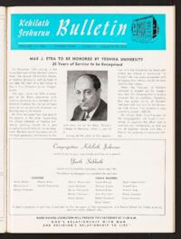 Kehilath Jeshurun Bulletin Vol. XXXIV No. 9