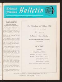 Kehilath Jeshurun Bulletin Vol. XXXIV No. 11