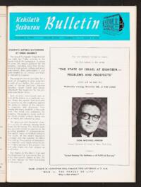 Kehilath Jeshurun Bulletin Vol. XXXIV No. 12