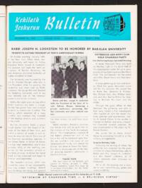 Kehilath Jeshurun Bulletin Vol. XXXIV No. 15
