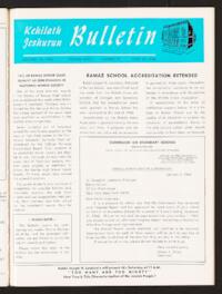 Kehilath Jeshurun Bulletin Vol. XXXIV No. 17