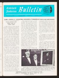 Kehilath Jeshurun Bulletin Vol. XXXIV No. 18