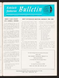 Kehilath Jeshurun Bulletin Vol. XXXIV No. 19