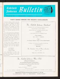 Kehilath Jeshurun Bulletin Vol. XXXIV No. 22