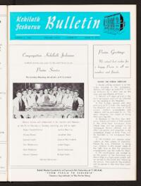 Kehilath Jeshurun Bulletin Vol. XXXIV No. 23