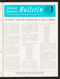 Kehilath Jeshurun Bulletin Vol. XXXIV No. 24