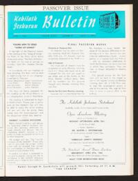 Kehilath Jeshurun Bulletin Vol. XXXIV No. 27
