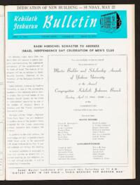 Kehilath Jeshurun Bulletin Vol. XXXIV No. 28