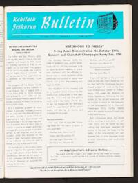 Kehilath Jeshurun Bulletin Vol. XXXV No. 4