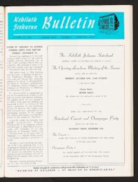 Kehilath Jeshurun Bulletin Vol. XXXV No. 5
